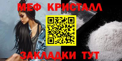 гашиш Малоярославец