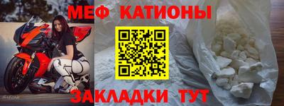 гашиш Малоярославец