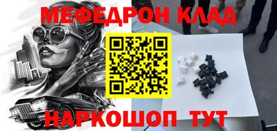 гашиш Малоярославец