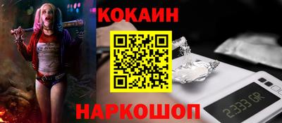 гашиш Малоярославец