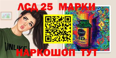 альфа пвп Мариинск