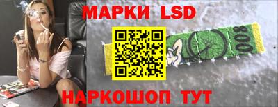 гашиш Малоярославец