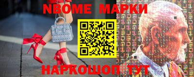 гашиш Малоярославец
