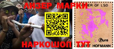гашиш Малоярославец