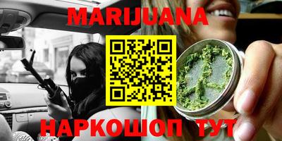 альфа пвп Мариинск