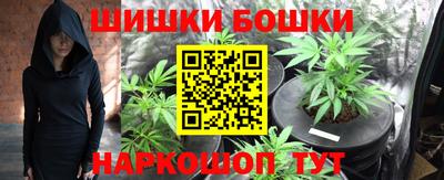 гашиш Малоярославец