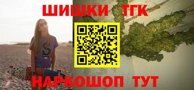гашиш Малоярославец