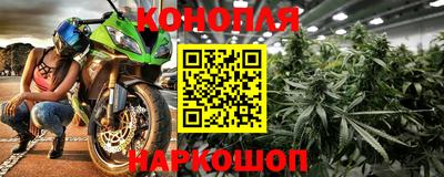 альфа пвп Мариинск
