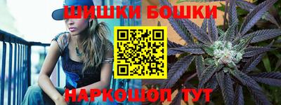 альфа пвп Мариинск