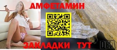 гашиш Малоярославец
