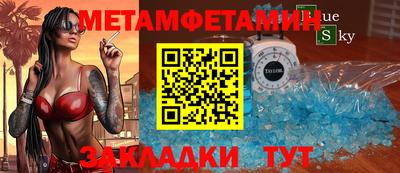 гашиш Малоярославец