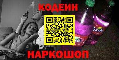 гашиш Малоярославец