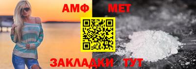 гашиш Малоярославец
