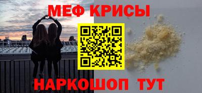 гашиш Малоярославец
