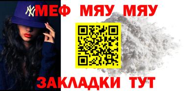 гашиш Малоярославец