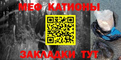 марки nbome Малгобек