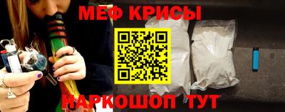 гашиш Малоярославец