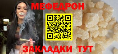 гашиш Малоярославец