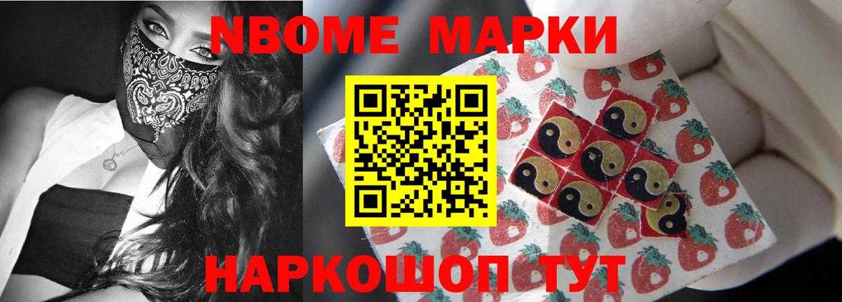 Ярославль  Лсд 25 экстази кислота  ЛСД экстази ecstasy  Вход с VPN 